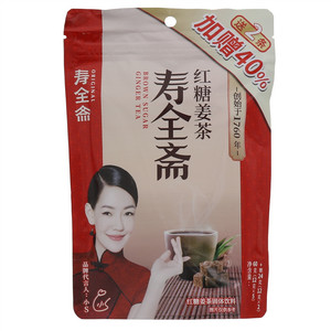 寿全斋红糖姜茶固体饮料