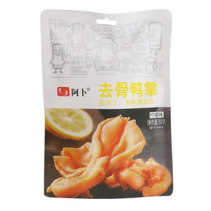 阿卜柠檬味去骨鸭掌