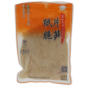 明良纸片脆笋