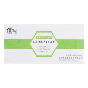 美思康宸美思康宸溪皇薏湿茶