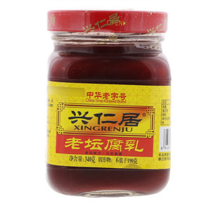 兴仁居老坛腐乳