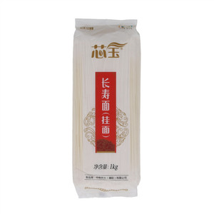 芯玉长寿面（挂面）