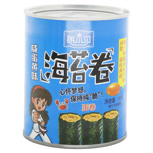 朗小贝海苔蛋卷(咸蛋黄味)