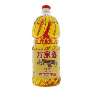 万家喜纯正花生油
