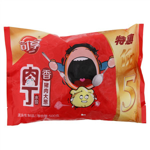 可享猪肉大葱水饺