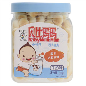 旺旺贝比玛玛牛奶味小馒头