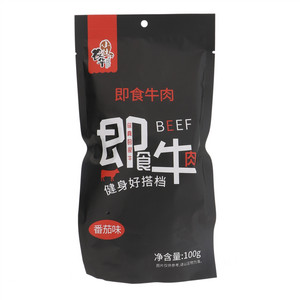 即食牛肉（番茄味）