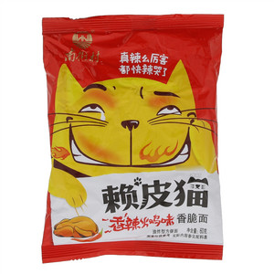 南街村赖皮猫香辣火鸡味香脆面