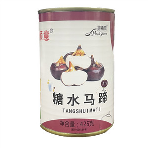 425G美希恩糖水马蹄罐头
