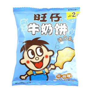 旺仔牛奶味牛奶饼