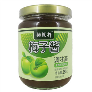 掬悦轩梅子酱调味酱