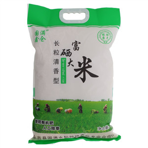 国满鑫仓长粒清香富硒大米