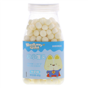 嗨呀咪小小馒头（牛奶味）
