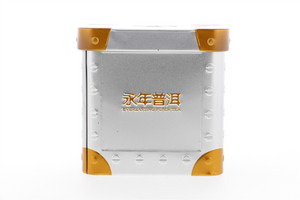永年普洱茶迷你生块180克
