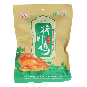 伊佳福荷叶鸡