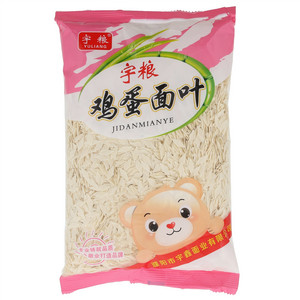 宇粮鸡蛋面叶