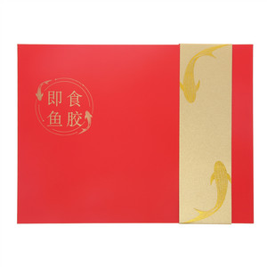 即食鱼胶