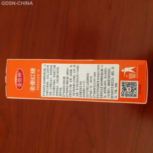 金怡神老姜红糖