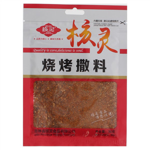 核灵烧烤撒料