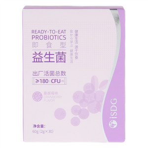 iSDG蔓越莓味即食型益生菌