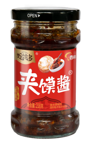 夹馍酱孜然味调料