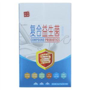 大志健康复合益生菌固体饮料