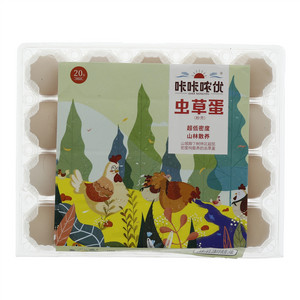 咔咔哝优虫草蛋（粉壳）