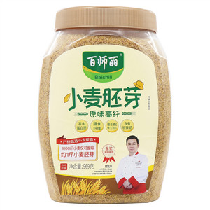 百师丽牌小麦胚芽