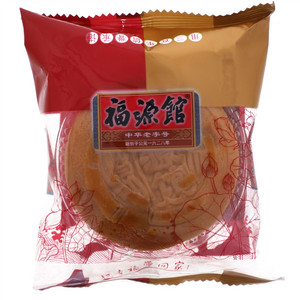 福源馆蛋皮豆沙月饼