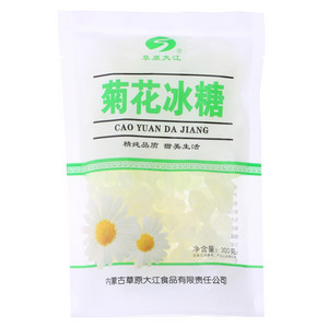草原大江菊花冰糖
