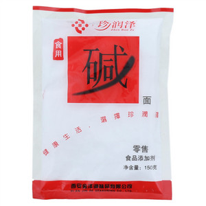 珍润泽食用碱面