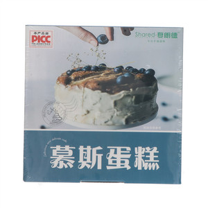 夏朗德抹茶慕斯蛋糕(圆)