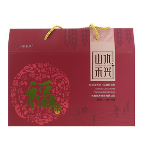 山水禾兴大米