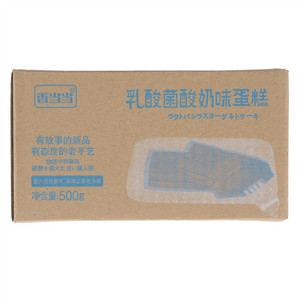 百乐芬香当当乳酸菌酸奶味蛋糕