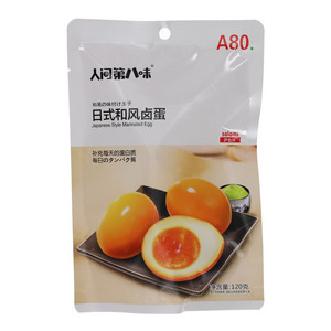 人间第八味日式和风卤蛋