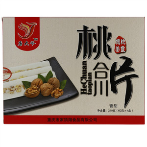 唐大爷香甜合川桃片