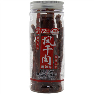 赞香麻辣味风干肉