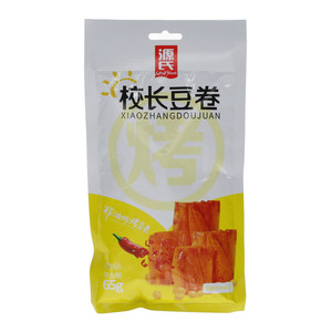 源氏校长豆卷