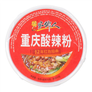 家乡人重庆酸辣粉