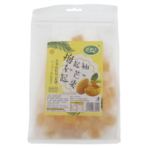 嘉事达芒果味软糕（软糖 ）