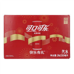 可口可乐经典美味汽水