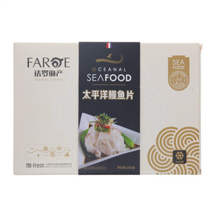 法罗海产太平洋鳗鱼片