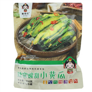 朝百农地窖酸甜小黄瓜