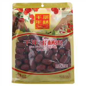 千年胡杨免洗新疆红枣