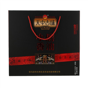 天中古味小磨香油