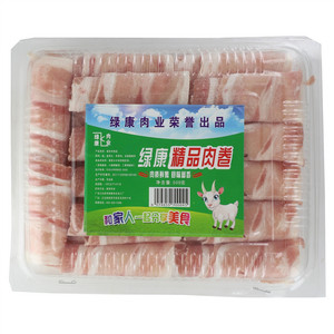 绿康肉业绿康精品肉卷