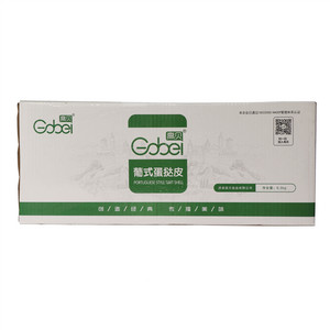 高贝葡式蛋挞皮