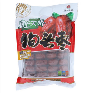 塞上天娇狗头枣