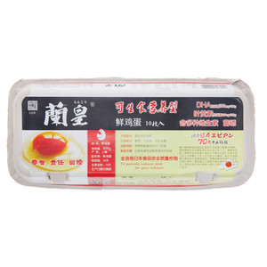 蘭皇鲜鸡蛋