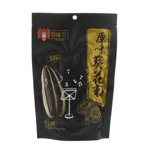 俏味堂原味葵花籽